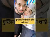 Mahek k Vlogs